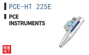 PCE-HT 225E ͼƬ